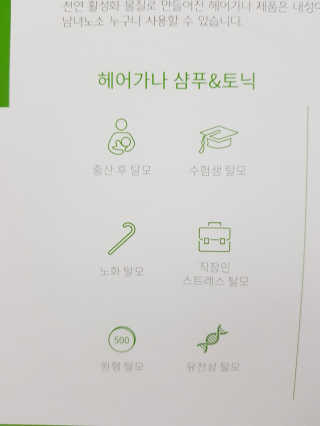 고미일님이 올린 리뷰 사진 3