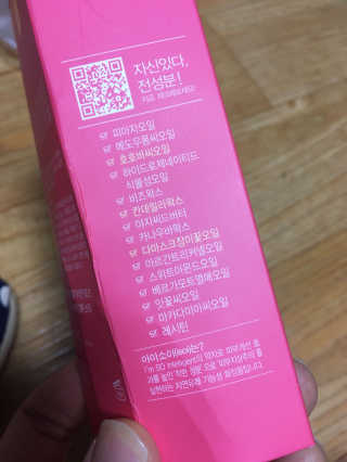 미녀미녀님이 올린 리뷰 사진 4