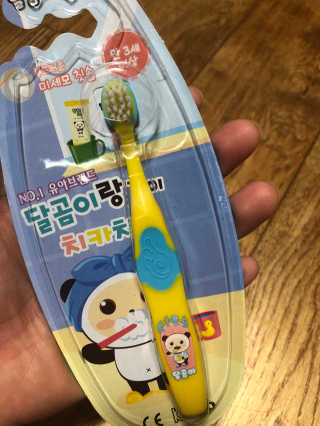 EarlyParrot님이 올린 리뷰 사진 2