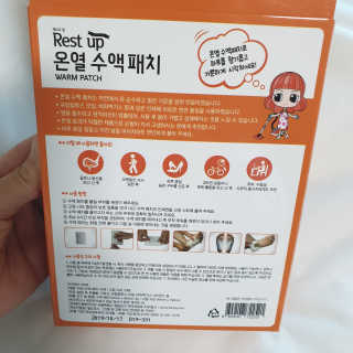 이째님이 올린 리뷰 사진 2