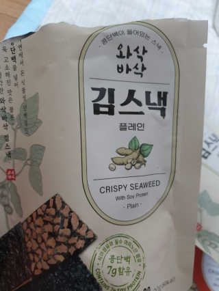 꽁남쓰님이 올린 리뷰 사진 2