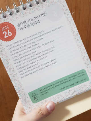 noname님이 올린 리뷰 사진 2