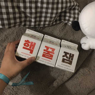 [매일유업] 우유속에 어쩌구_7개 모바일쿠폰 — 5점을 준 리뷰어가 2019년 6월 올린 사용 사진