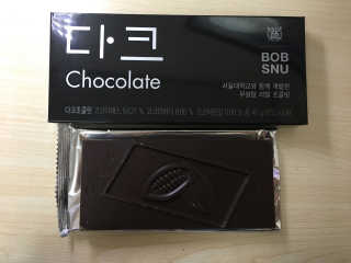 졔졔님이 올린 리뷰 사진 3
