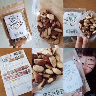 발랄써냐님이 올린 리뷰 사진 1