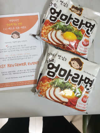 라면 그대로가 제일 맛있는 더엄마라면 — 4점을 준 리뷰어가 2019년 9월 올린 사용 사진