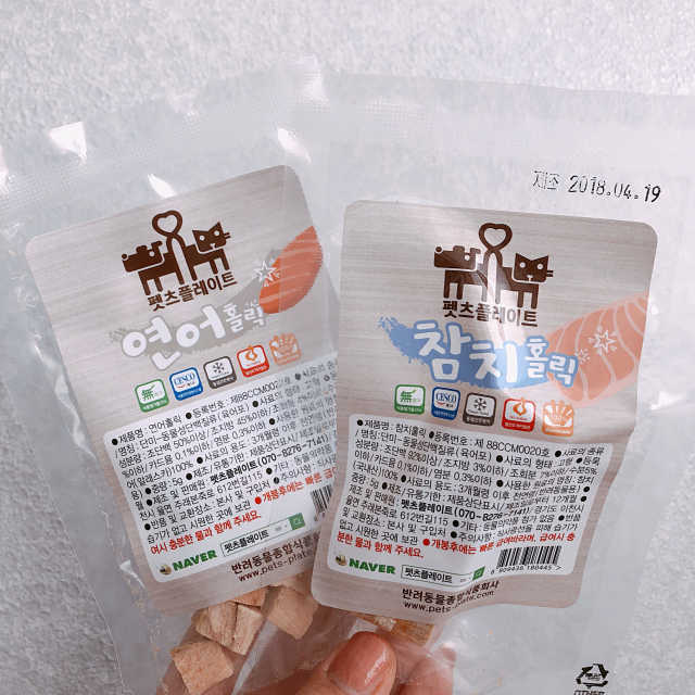 펫츠플레이트 동결건조간식 기호성 테스트 8종 리뷰 사진