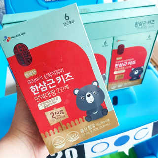 이삐쮸님이 올린 리뷰 사진 2