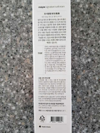 긍정반짝님이 올린 리뷰 사진 2