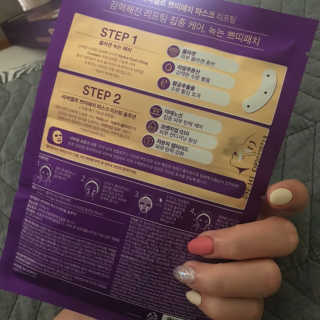 한솔🙄님이 올린 리뷰 사진 3