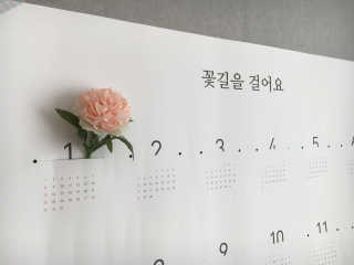 천재송이님님이 올린 리뷰 사진 2