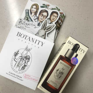 보타니티 [홍]조[진]정[결]케어 플라본 세럼 — 5점을 준 리뷰어가 2018년 5월 올린 사용 사진