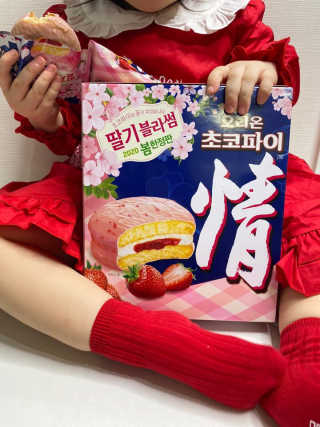 림이님이 올린 리뷰 사진 4