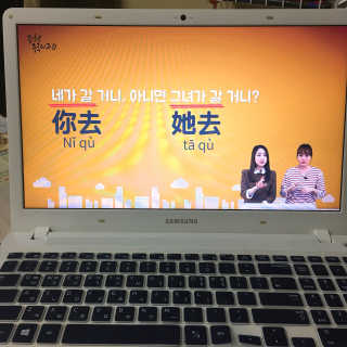 밈님이 올린 리뷰 사진 2
