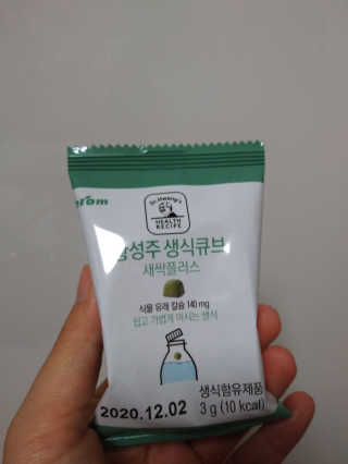 이린님이 올린 리뷰 사진 3