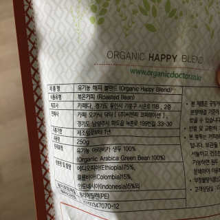 행복하고건강하기님이 올린 리뷰 사진 2