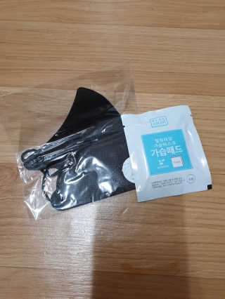 [블루캐롯] 힐링타임 가습마스크 1박스 — 5점을 준 리뷰어가 2019년 7월 올린 사용 사진