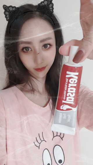 케라셀 풋크림 케라셀 인텐시브 풋 리페어 — 4점을 준 리뷰어가 2019년 10월 올린 사용 사진