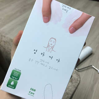 지우정님이 올린 리뷰 사진 1