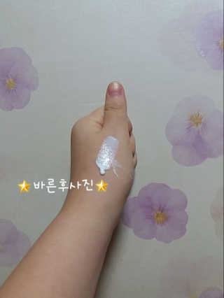 히뭉이님이 올린 리뷰 사진 4