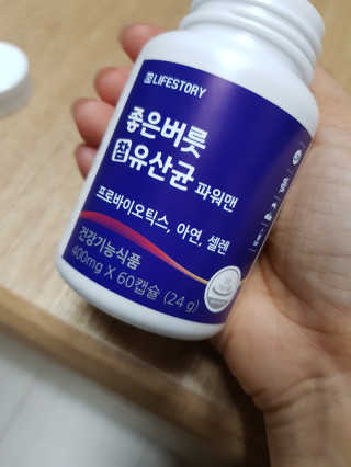 km38님이 올린 리뷰 사진 1