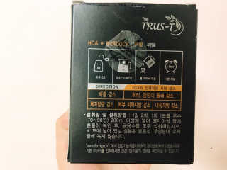 TRUS-T 트러스티44 TRUS-T 트러스티 44 다이어트 티백 — 5점을 준 리뷰어가 2019년 2월 올린 사용 사진