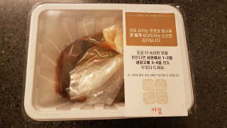 silvy님이 올린 리뷰 사진 3