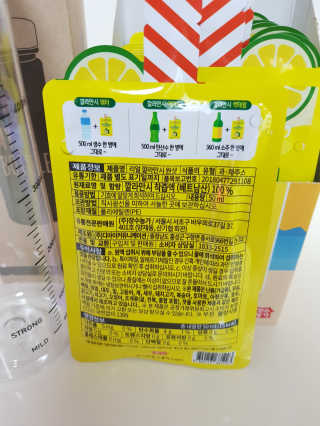 장수농가 리얼깔라만시 원샷 50ml 10팩+보틀 — 4점을 준 리뷰어가 2019년 4월 올린 사용 사진