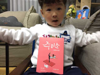JaeHwanKim님이 올린 리뷰 사진 1
