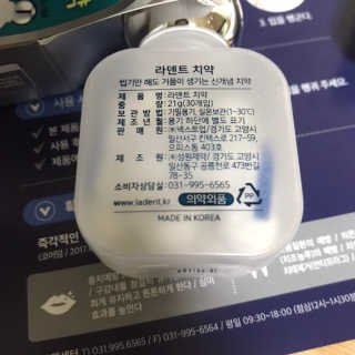 곰잰니님이 올린 리뷰 사진 3