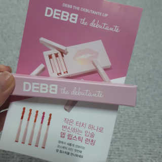 엠와이님이 올린 리뷰 사진 3