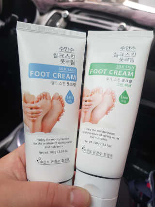 (주)에네스티 에네스티 수안수 실크스킨 풋크림 1+1 — 5점을 준 리뷰어가 2019년 11월 올린 사용 사진
