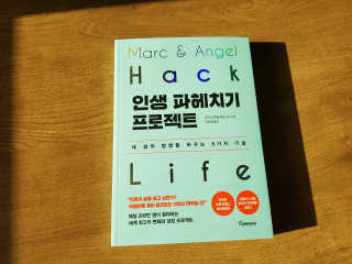 쎄오님이 올린 리뷰 사진 1