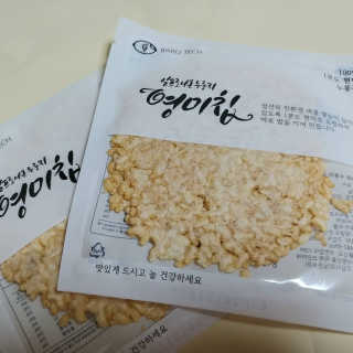 두번째 국떡 국가대표 떡볶이 1팩 + 영미칩 2봉 증정 — 4점을 준 리뷰어가 2019년 2월 올린 사용 사진