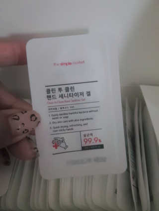 으싯님이 올린 리뷰 사진 1