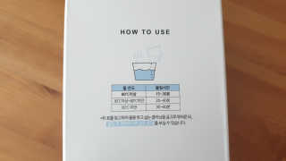 르주르 삶는 클리닝 — 5점을 준 리뷰어가 2019년 8월 올린 사용 사진