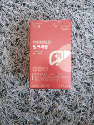 aromy님이 올린 리뷰 사진 1