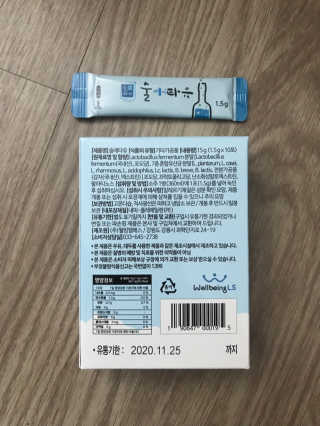 SECRETO님이 올린 리뷰 사진 3