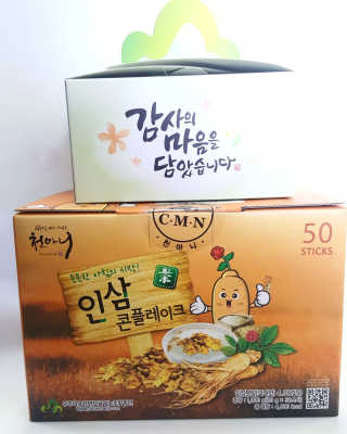 아리꾸꾸님이 올린 리뷰 사진 1