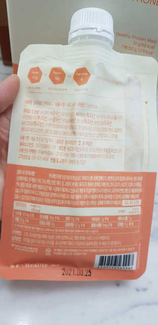 세딸맘님이 올린 리뷰 사진 3