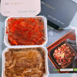 EunJiNam님이 올린 리뷰 사진 1
