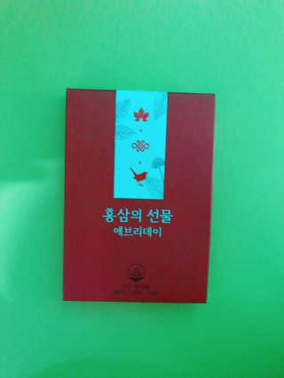 신유정님이 올린 리뷰 사진 1