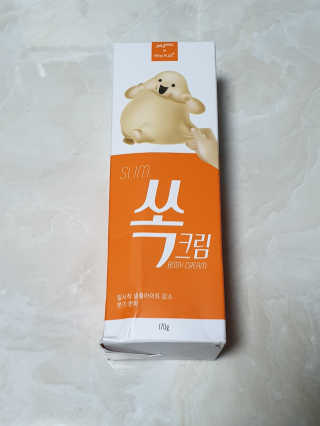 서연님이 올린 리뷰 사진 1