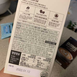 치치님이 올린 리뷰 사진 3