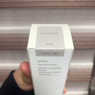 코스테일러 시즌케어_스프링, 썸머, 폴, 윈터 모이스처라이저 — 4점을 준 리뷰어가 2019년 2월 올린 사용 사진