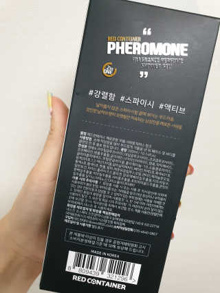 도엽럽님이 올린 리뷰 사진 3