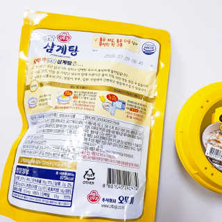 loveme님이 올린 리뷰 사진 4