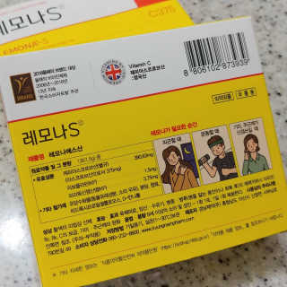 순대t님이 올린 리뷰 사진 4