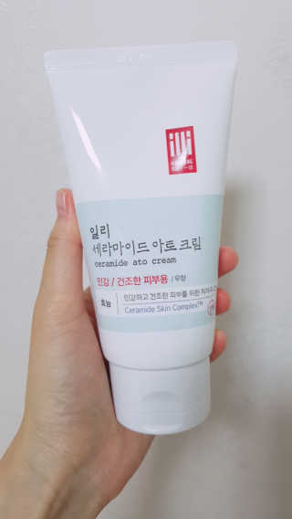 김민희님이 올린 리뷰 사진 1