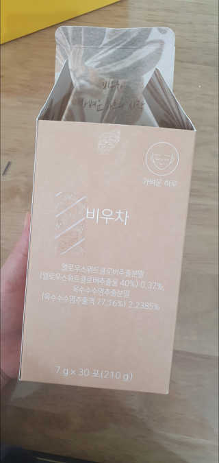 박한나님이 올린 리뷰 사진 1